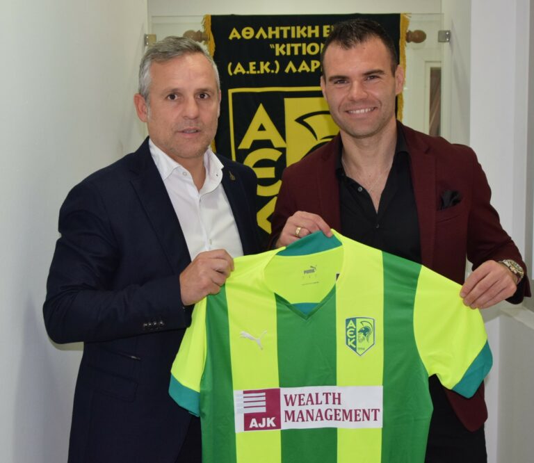 ΛΑΘΟΣ ΚΑΙ ΤΕΛΟΣ…