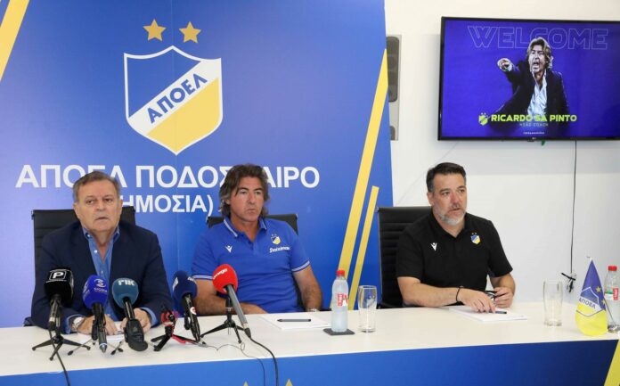 petridis petrides sa pinto petevinos