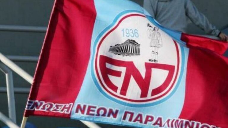ΒΡΕΙΤΕ ΛΥΣΗ…
