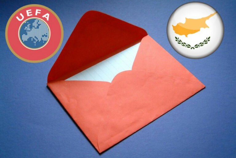 ΒΡΕΙΤΕ ΤΟΥΣ…