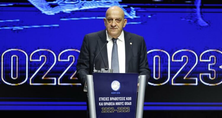 ΑΠΑΝΤΗΣΗ…