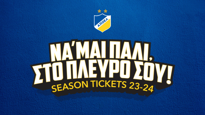 1920x1080_SeasonTickets2023.24_0