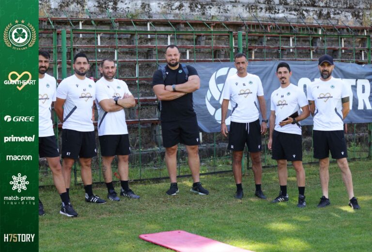 TEAM-ΟΜΟΝΟΙΑ