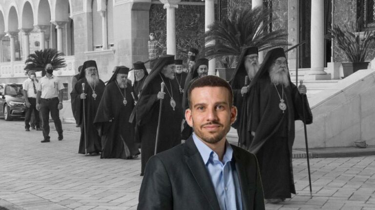 Ήραν τον αφορισμό του Αντρέα Πιτσιλλίδη οι Συνοδικοί…
