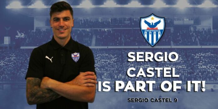 IS-PART-OF-IT-SITE-SERGIO-750x375-1