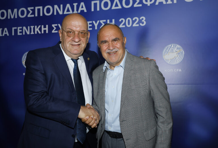 Μιχαηλίδης/Κούμας…