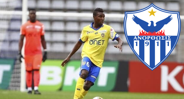 tioune thioune anorthosi