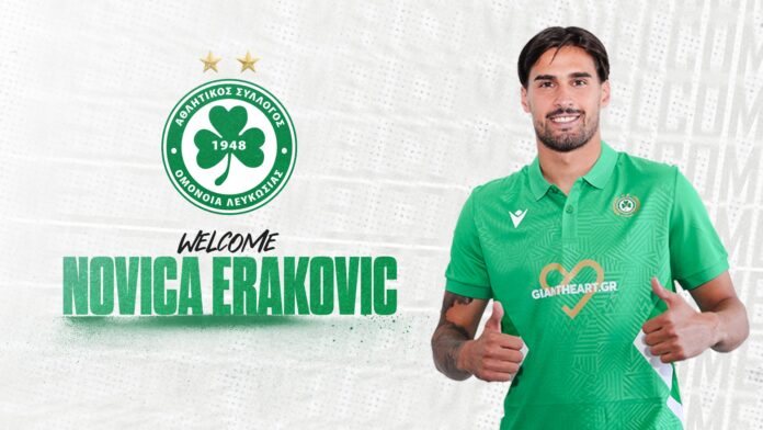 WELCOME-ERAKOVIC