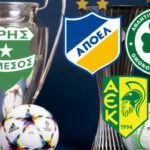 aris-champions-league-apoel-omonoia-aek-conference-league