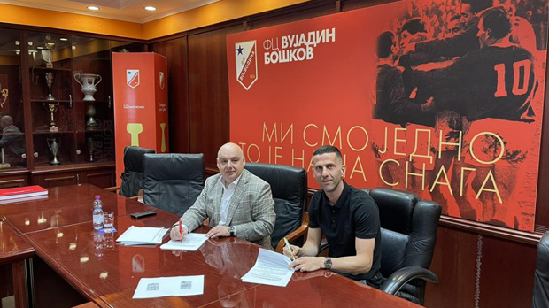 kajevic