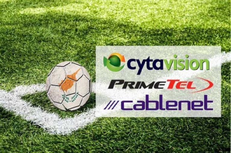 ΟΜΟΝΟΙΑ-ΑΕΚ: Περιμένουν…στη γωνία cablenet και Cytavision!