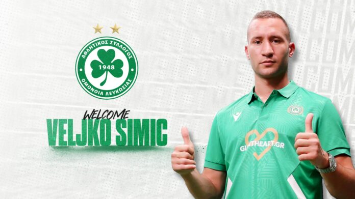 simic