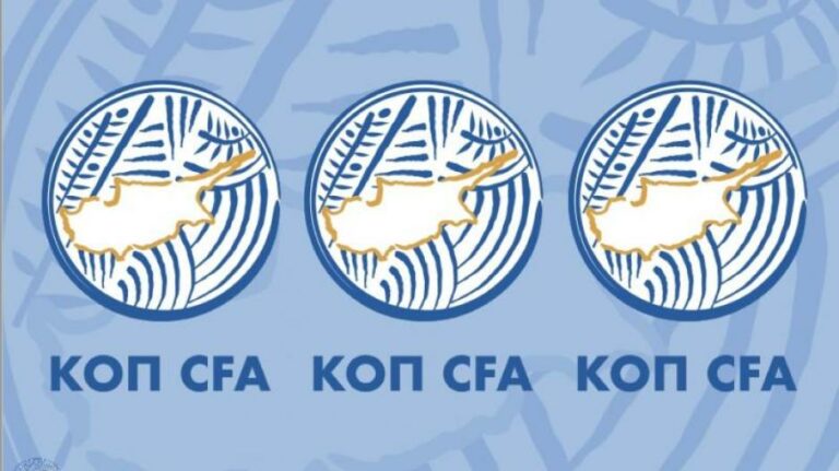 Ανακοινώνεται το Άρης- ΑΕΚ και η 2η αγωνιστική…