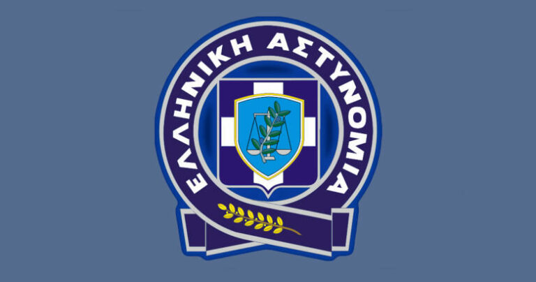 ΕΛ.ΑΣ: Πήρε θέση (μέσω ανακοίνωσης) για τη δολοφονική επίθεση…