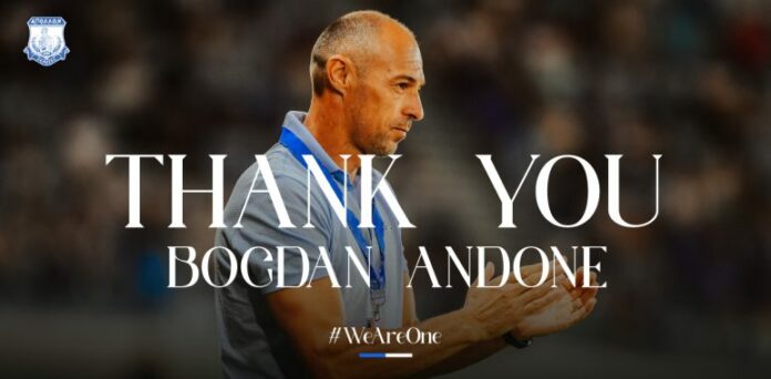 THANK-YOU-BOGDAN-773x380