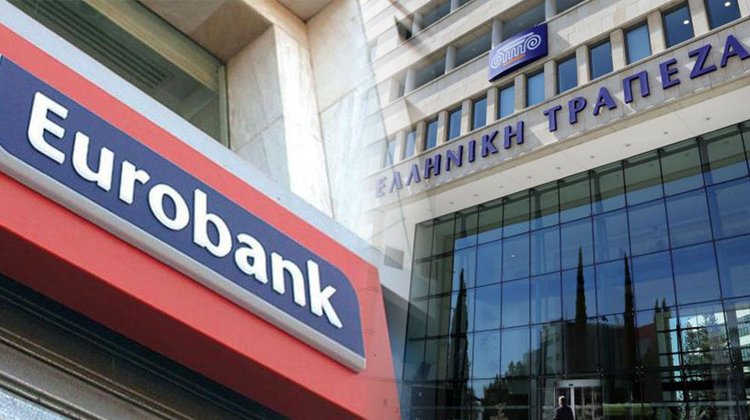 Ενίσχυση κερδοφορίας της Eurobank λόγω αρνητικής υπεραξίας από Ελληνική Τράπεζα