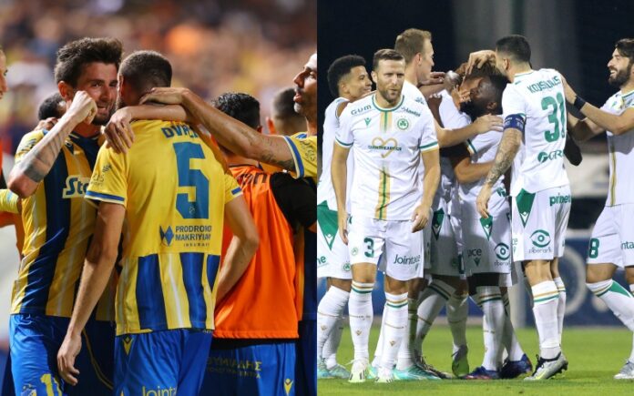 apoel omonoia