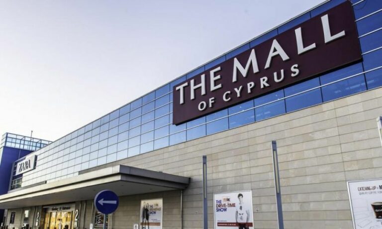 Οι νέες χρεώσεις για στάθμευση σε Mall of Cyprus και ΙKEA