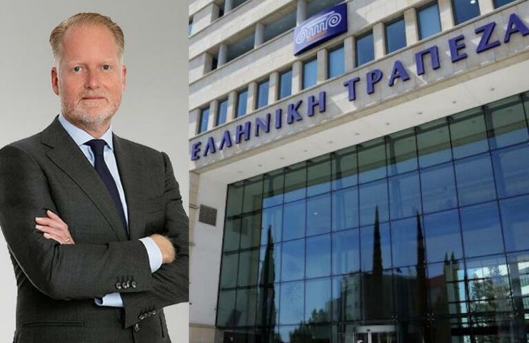 Αποχωρεί ο CEO της Ελληνικής Τράπεζας – Διορίστηκαν μεταβατικοί ανώτατοι διευθυντές