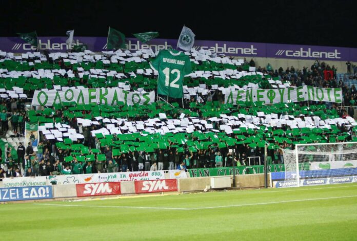 omonoia-fans-104