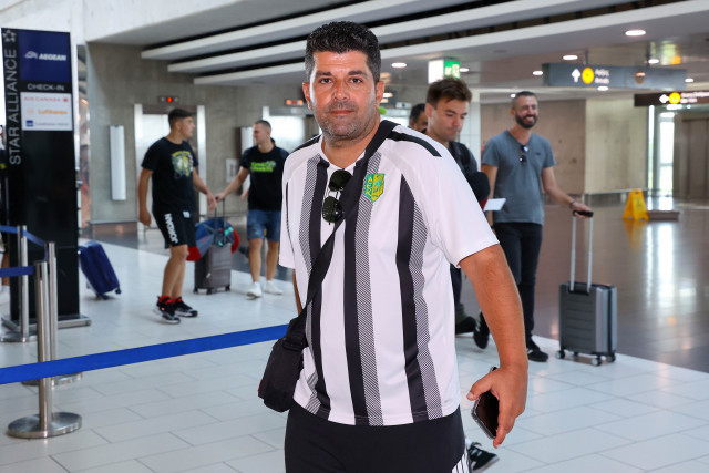ΠΟΥ ΝΑ ΧΑΣΕΙ;
