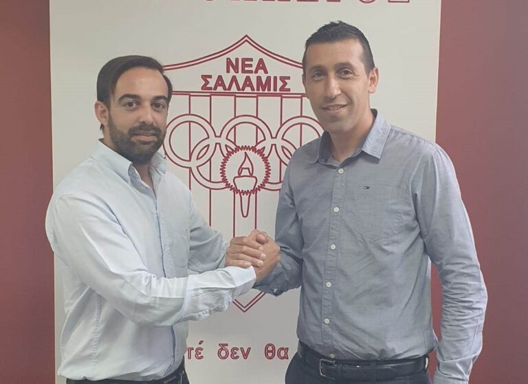 ΟΛΑ ΜΙΑ ΧΑΡΑ…