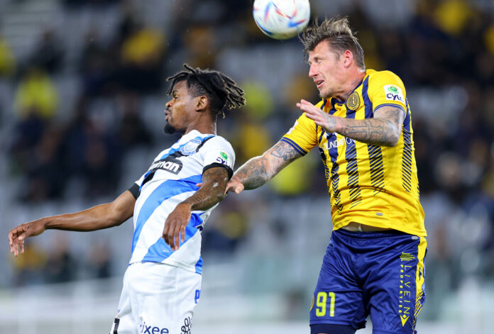 dewoest donioh ael apollon apollonas