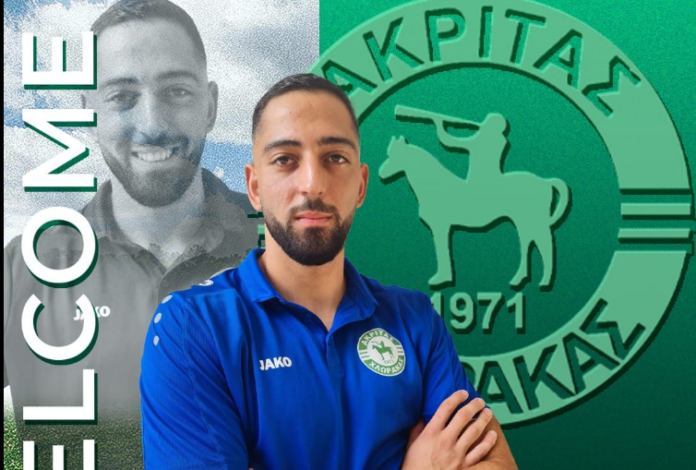 panagiotis louka