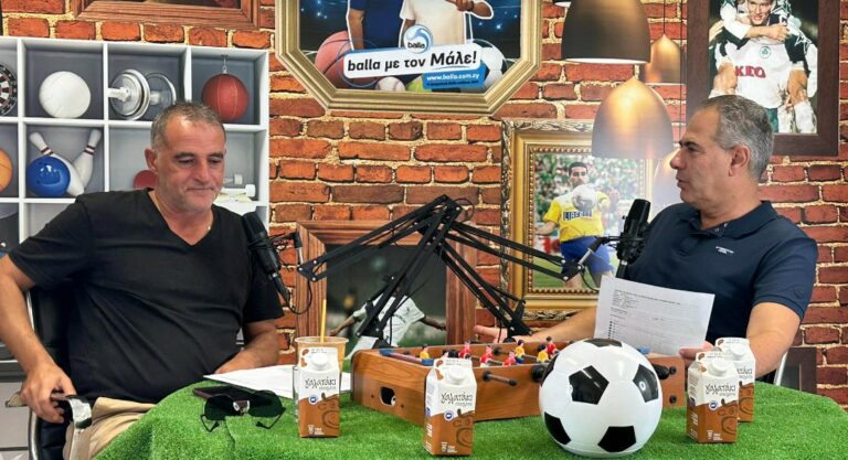 «Balla με τον Μάλε»! – Επεισόδιο #86