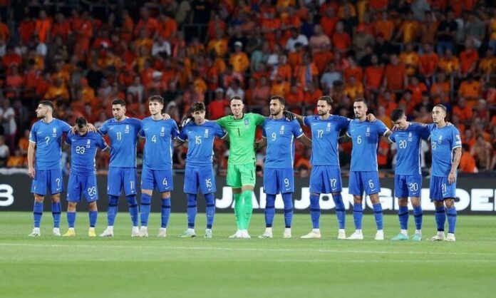ethniki elladas ellados