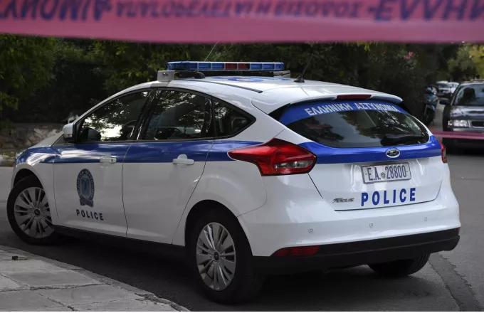 peripoliko.jpg