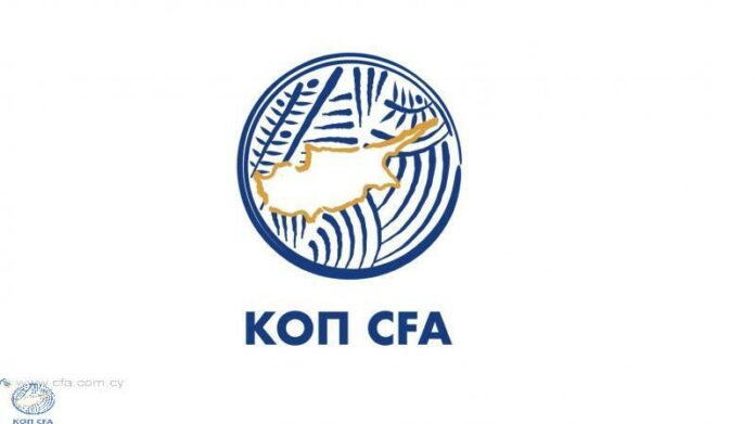 ΚΟΠ