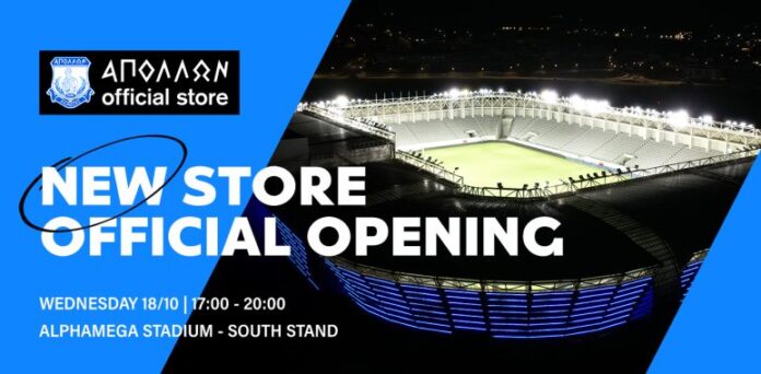 NEW-OFFICIAL-STORE-OPENING-773x380