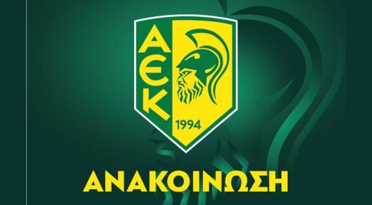 Μονόλεπτη σιγή εις μνήμη του Δημήτρη Λευκαρίτη…