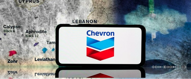 «Σφίγγα» για τις εξελίξεις με Chevron η Κυβέρνηση-«Στόχος η κοινή συνισταμένη που να είναι win win»