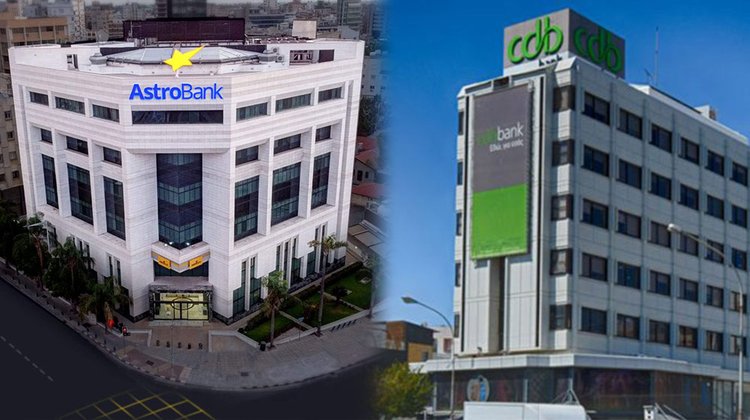 AstroBank: Δεν τα βρήκε με CDB Bank-Συνεχίζει την εξέταση μη οργανικών ...