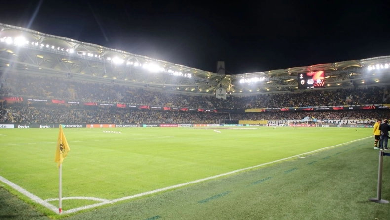 H AEK δημιουργεί ειδικό χώρο στο μουσείο με πρόσωπα που εμπόδισαν την ...
