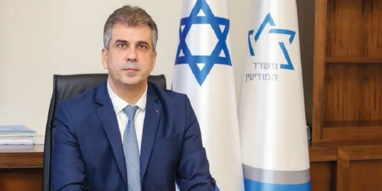 Στην Κύπρο σήμερα ο ΥΠΕΞ του Ισραήλ για πρωτοβουλία Λευκωσίας για Γάζα