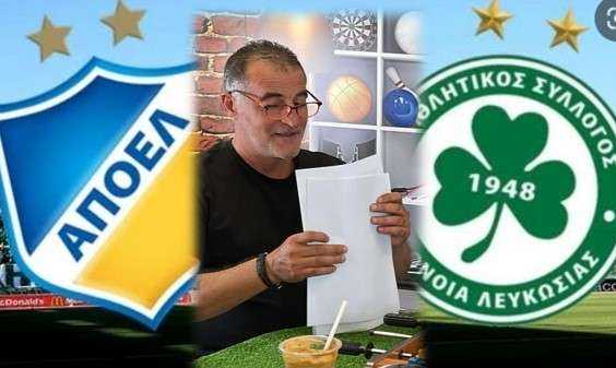 PIOS 8A KANEI KALA XRISTOUGENNA