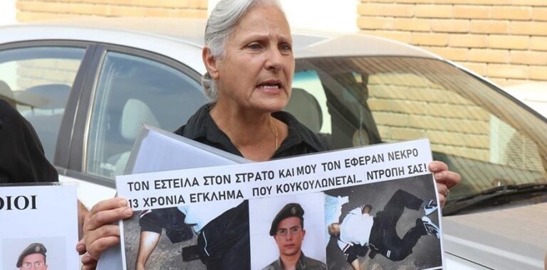 «Η Ν.Υ προσπαθεί να αποδείξει 18 χρόνια μετά ότι ο Θανάσης αυτοκτόνησε»