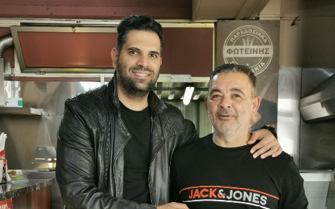 ΝΕΑ ΣΑΛΑΜΙΝΑ: «Το προσωπικό μετά από μια κουραστική χρονιά, βαθμολογείται με άριστα»!
