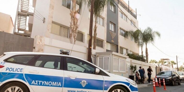 H κοινή επιχείρηση κυπριακών αρχών και Μοσάντ που εξόντωσε το σχέδιο Ιρανών