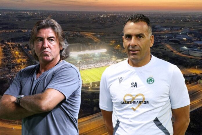 apoel omonoia sa pinto sofronis avgousti