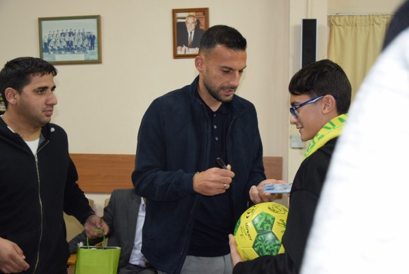 ΤΡΙΣΚΟ