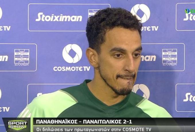 Ζέκα: «Δεν υπάρχουν εύκολα παιχνίδια – Ο Τερίμ είναι πολύ κοντά μας…»