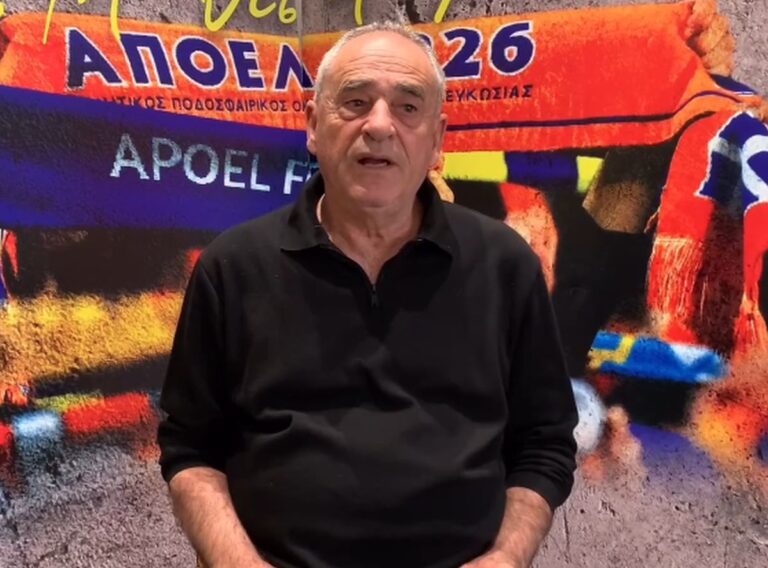 «Θεωρώ ότι είναι η περίοδος να στεφθεί το ΑΠΟΕΛ πρωταθλητής…»