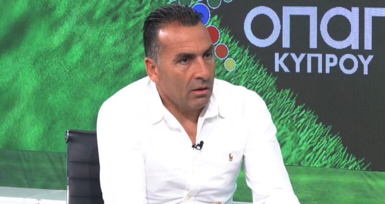 ΕΙΛΙΚΡΙΝΗΣ…