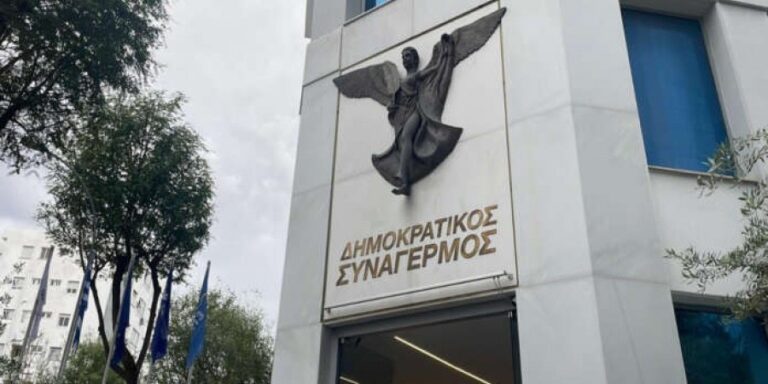 ΔΗΣΥ για Δημοτικές: Αυτούς προτείνει για ανεξάρτητους υποψήφιους