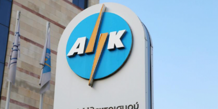 Άμεσες ενέργειες της ΑΗΚ για επαναφορά ηλεκτροδότησης