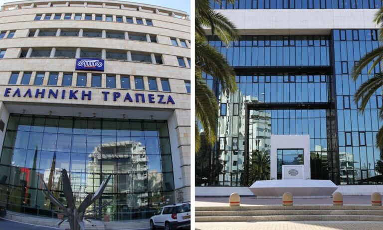 Κέρδη ρεκόρ κατέγραψαν Τράπεζα Κύπρου και Ελληνική